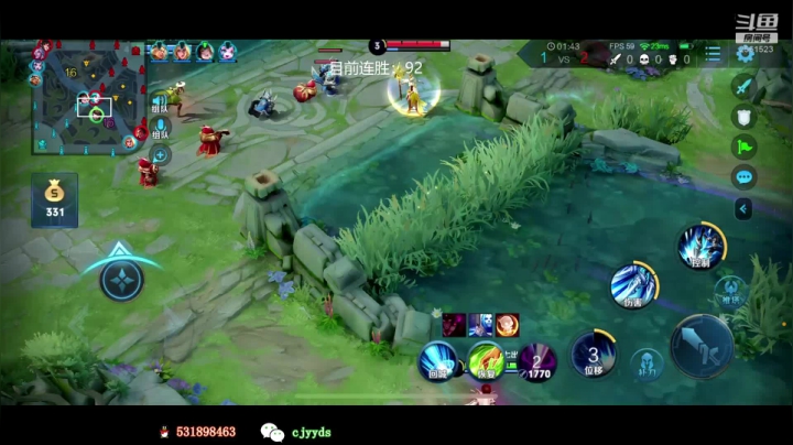 【2020-11-28 14点场】冲酱ccc：冲酱：挑战赵云七进七出一百五十连胜