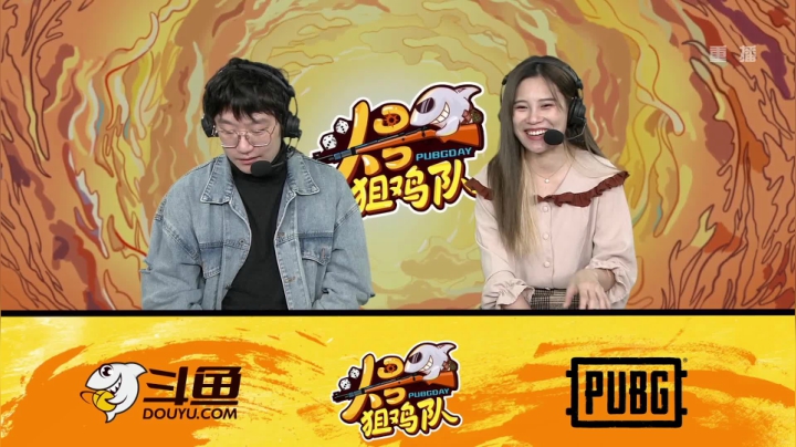 【2020-12-01 00点场】pubg活动：头号狙鸡队 第二周