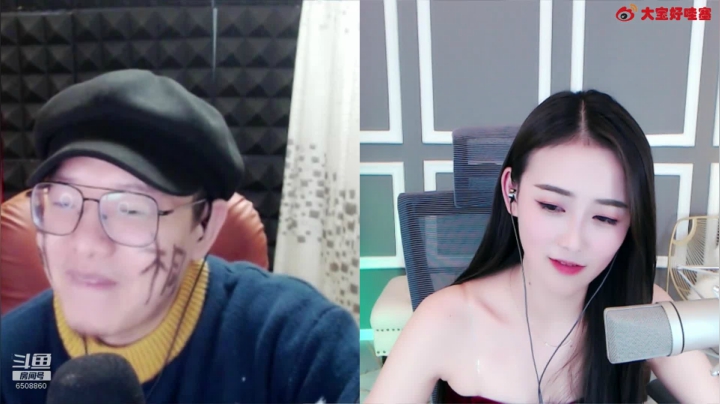 【2020-12-01 00点场】大宝好哇塞呀：我是你隔壁小姐姐！