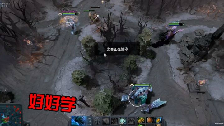Dota2潮汐为什么要买圆盾？水友们好好看好好学