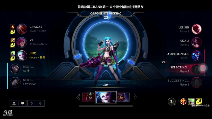 【2020-12-01 13点场】暴躁zzz：【视频轮播】冲榜1金克斯