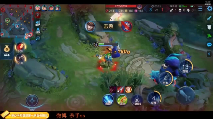 无敌赵云秀全场，请对面跪下
