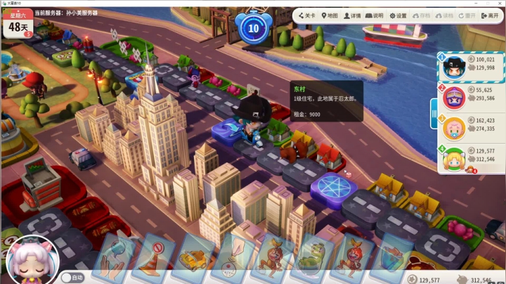 【2020-11-27 14点场】三三才不是卤蛋OwO：日子慢慢好起来了爱你们