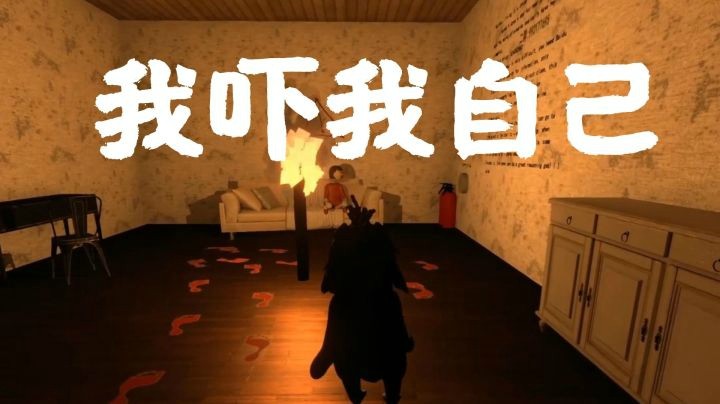 【一条小团团】 偷鸡不成蚀把米~