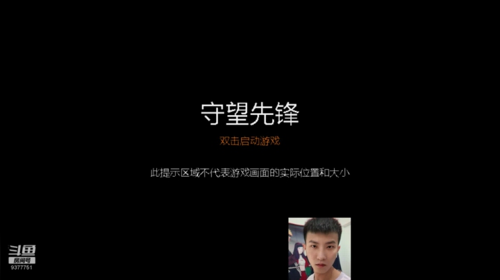 【2020-11-28 23点场】我要被人五带一：北溪新人开播第一天求关注