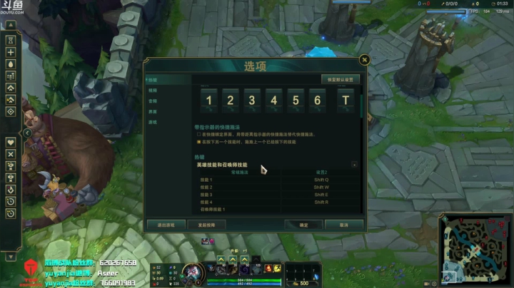 【2020-12-01 17点场】滔搏yuyanjia：无头无麦（