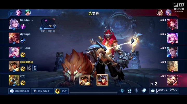 【2合1】花重金请的国服韩信小哥哥陪打 结果