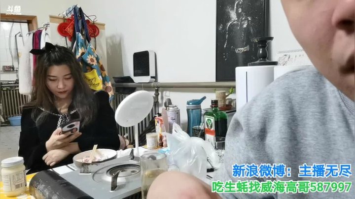 【2020-12-01 01点场】无尽无尽的无尽：饿了啊，吃点啊啊，，，