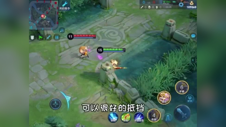 提升效率的小细节