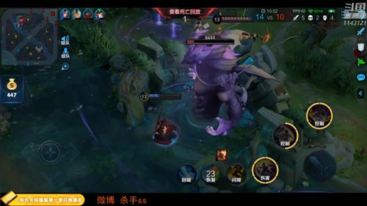 笑死我了