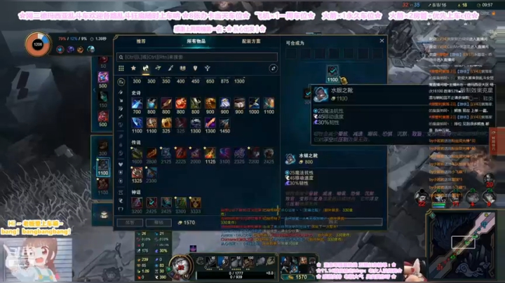【2020-12-01 19点场】紫落阿丶：✿网二德玛西亚16000场乱斗女狂魔✿