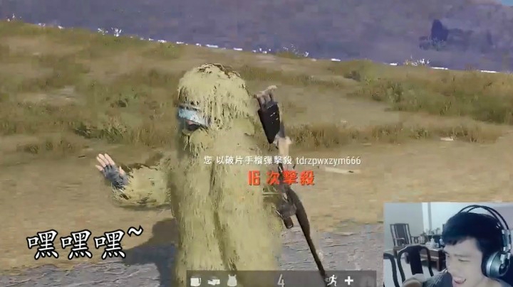 看这丢雷技术，新版本削弱手雷还能这样玩么？【绝地求生】