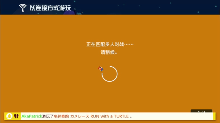 【2020-12-01 23点场】KazeLink：马力欧-Link 技术主播没有GG