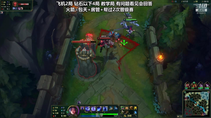 【2020-12-02 01点场】岁月刀妹QAQ：对线期最狠的刀妹 细节教学