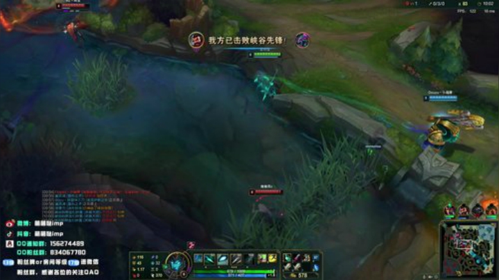 【英雄联盟】impOUO的精彩时刻 20201202 15点场