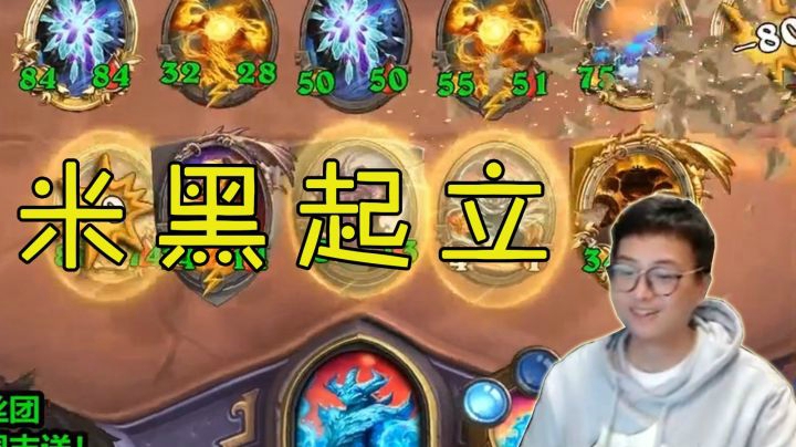 就你叫金诺米？单拉格把你头都锤爆！