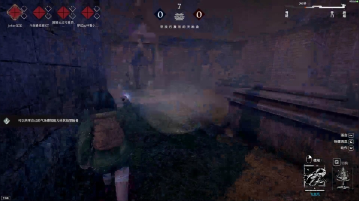 【2020-12-02 10点场】骚老猫KT：貌似有点强