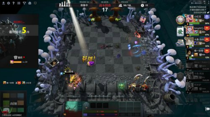 【DOTA2】大Mu金仙丶的精彩时刻 20201202 22点场