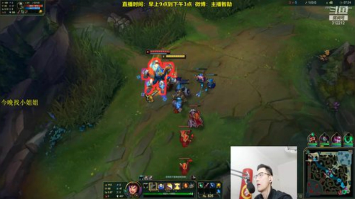 【英雄联盟】智勋勋勋勋的精彩时刻 20201202 10点场