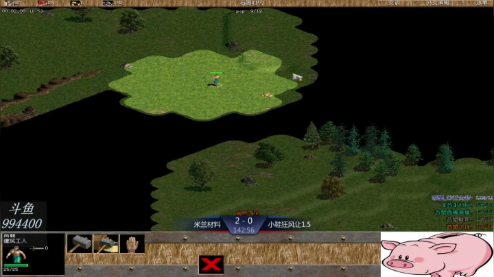 苏盟群娱乐局小鞋小狂4：2米兰材料