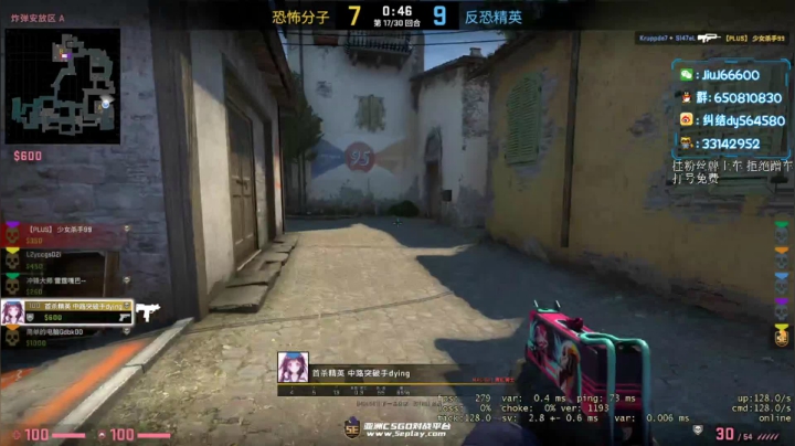 【2020-11-30 15点场】纠结丶丶丶丶丶：免费上车打号