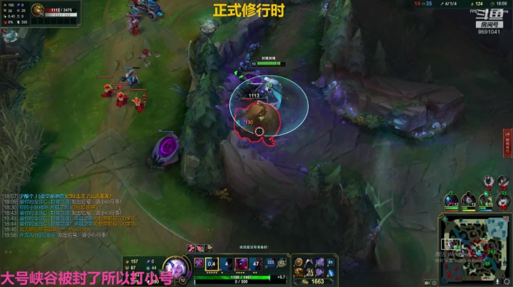 【2020-12-01 03点场】史迪猪孙宇航：爺の吢，禁芷訪問ヽ