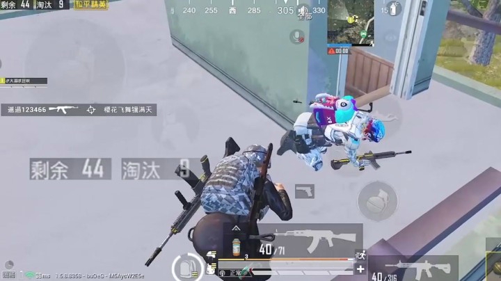 巧收音，暗取首，三十击杀如饮茶