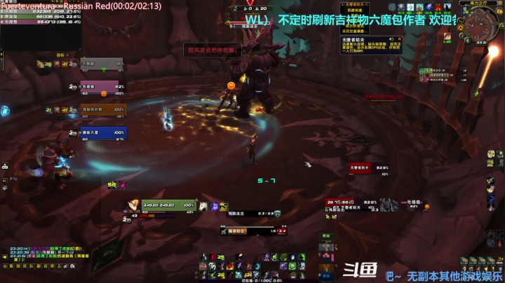 【2020-12-01 22点场】元气少女洞洞拐：【匕首岭】正式服肝起来