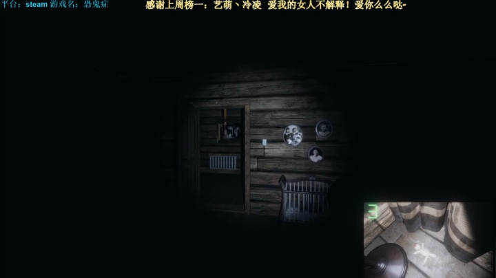 【2020-12-01 15点场】秀才冷男：345.更新监狱！恐鬼干的漂亮~冲啊！