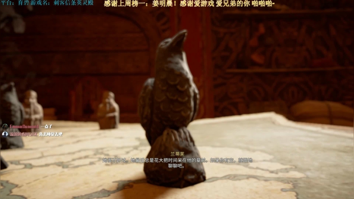 【2020-11-29 12点场】秀才冷男：343.今天全天！英灵殿~野蛮流派！