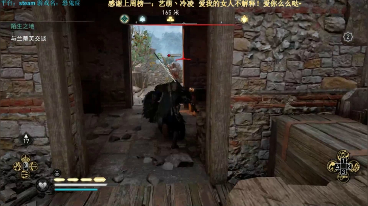 【2020-12-01 23点场】秀才冷男：345.英灵殿走起！爱的冲击拳~冲啊！