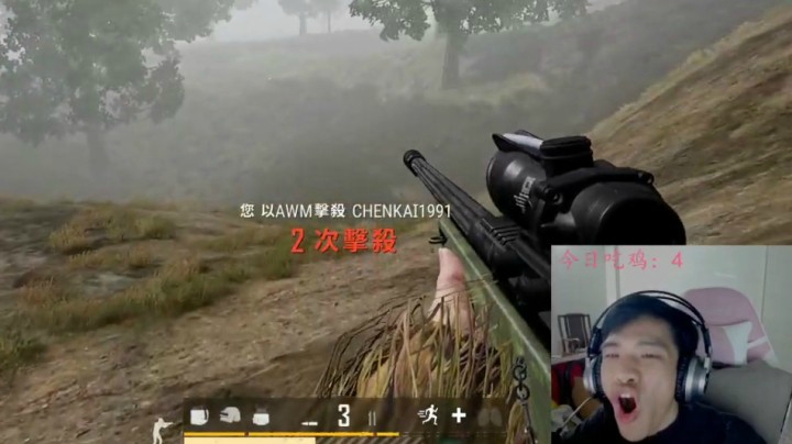 这狙击枪打得和锁头一样，瞬狙也太帅了！【绝地求生】