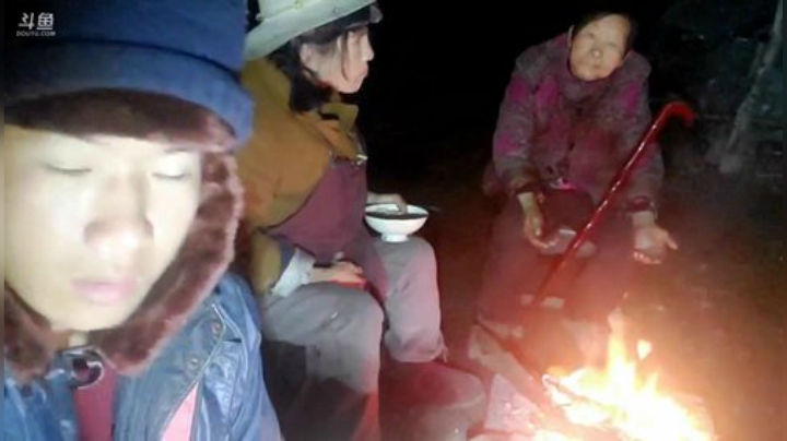 我在斗鱼看许文强户外直播户外