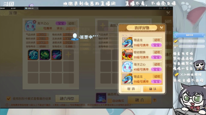 【2020-11-30 18点场】澈茜：梦想新大陆，开始下饭了