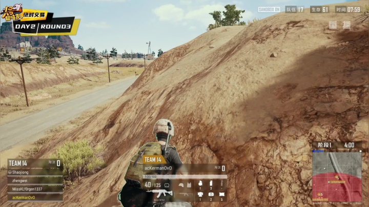 【2020-12-02 12点场】pubg活动：头号狙鸡队 第二周