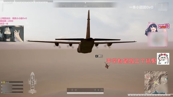 【一条小团团】小团团女儿小坨坨再现直播间，竟爆出其亲生父亲名字
