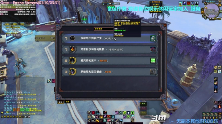 【2020-12-01 14点场】元气少女洞洞拐：【匕首岭】正式服肝起来