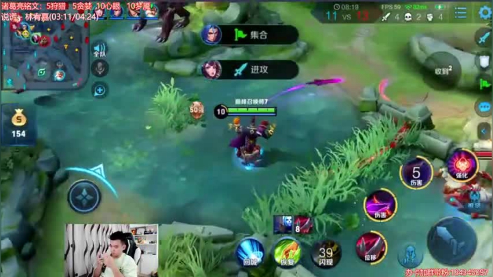 塑梦这手干将打的队友对手头皮发麻