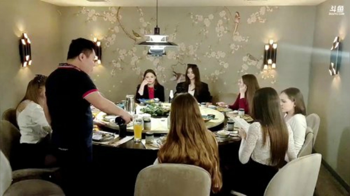 我在斗鱼看俄罗斯教父直播户外