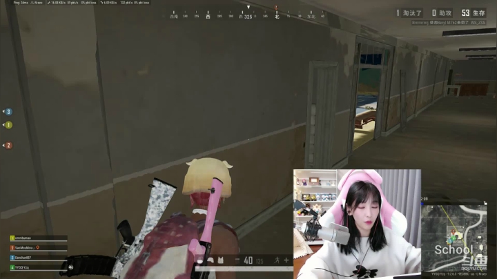 【2020-12-02 16点场】叶知秋Vanessa：叶知秋：我回来啦！！！