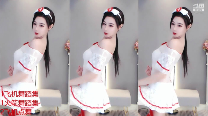 【艺瑟妃 舞蹈】December-01 01:33