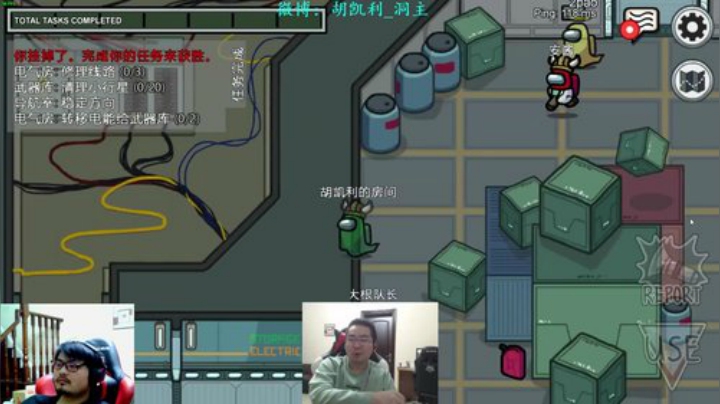 【英雄联盟】洞主丨歌神洞庭湖的精彩时刻 20201202 06点场