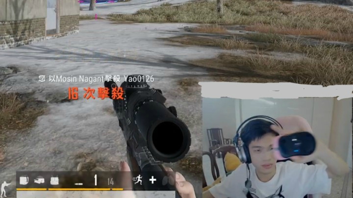 新狙枪”莫辛纳甘“瞬狙手感真不错！