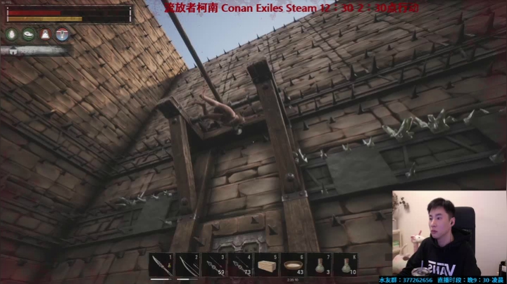 【2020-12-02 01点场】主播Se7en：Se7en：老服清档，新服开荒~