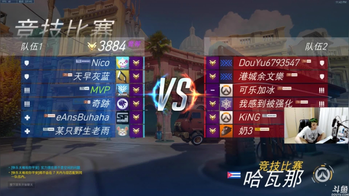 【2020-12-01 23点场】CK小青蛙：要想生活过的去，头发必须带点绿