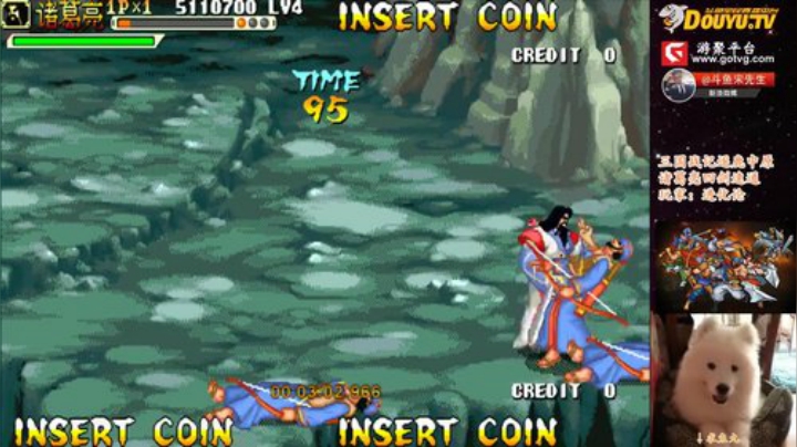 【三国战纪】宋先生的精彩时刻 20201202 11点场