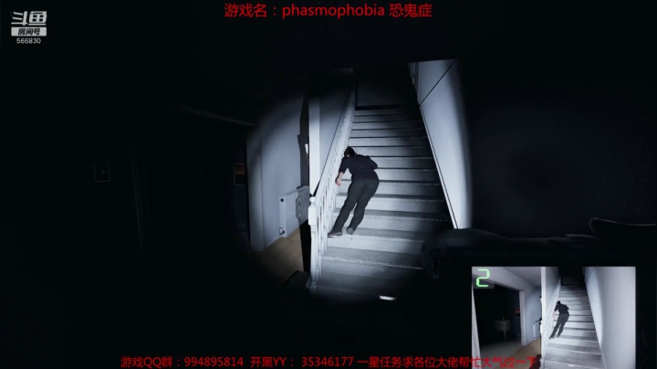 【2020-12-01 21点场】GoingHAPPY：【嗨皮】监狱图抢先体验服