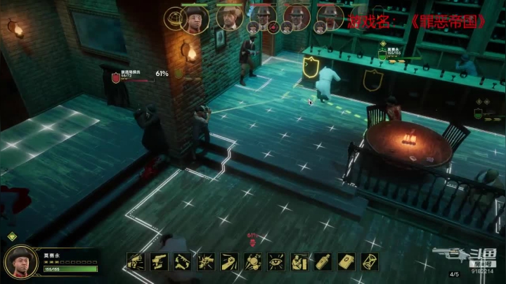 【2020-12-02 21点场】不穿衣服的夜叉：不穿衣服的夜叉的直播间