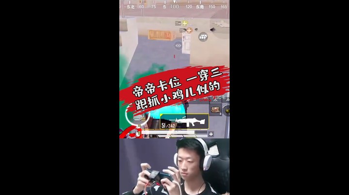 【高端操作】大菠萝在手天下我有！#全能高手#