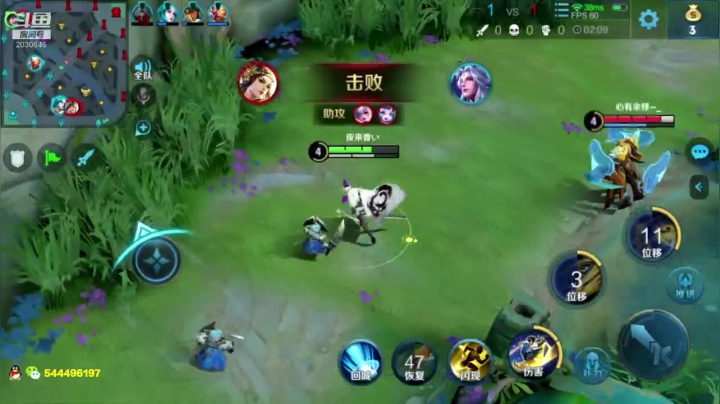 【2020-12-02 00点场】不二KKKK：巅峰赛上分啊